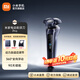 小米（MI）米家電動(dòng)剃須刀pro刮胡刀超長(cháng)續航全身水洗抗磨損刀鋒智能感應調速送男友節日禮物 米家電動(dòng)剃須刀 Pro 藍色