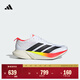 adidas ADIZERO DRIVE RC超輕緩震回彈專(zhuān)業(yè)競速碳柱跑鞋阿迪達斯 白/黑色/紅熒光   45