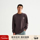 CHINISM 簡(jiǎn)約植絨字母印花長(cháng)袖T恤男士春季新款休閑百搭打底衫上衣 紫色 L