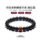 藏鴻閣 原生態(tài)印尼老料黑金佛珠原色椰蒂老型桶珠繞指柔文玩單圈手串鏈 椰蒂手串9*8mm【南紅老型款】