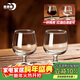 青蘋(píng)果二兩杯白酒杯紅酒杯白蘭地杯通用95ml6只裝 加厚水晶玻璃品鑒杯
