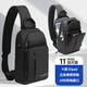 VICTORIATOURIST斜挎包男士胸包大容量手機包包11英寸平板包小背包運動(dòng)挎包單肩包