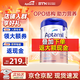 愛(ài)他美（Aptamil）德國愛(ài)他美白金版pre段經(jīng)典版新生嬰幼兒奶粉 pre段*1罐 【咨詢(xún)客服1罐立省11元】