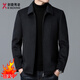 KBXNG勁霸（JINBA）夾克大衣外套短款呢子秋冬裝加厚翻領(lǐng)中年男士百搭 黑色 XL 180