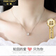 法蔻（farcoko）項鏈女士潮款時(shí)尚簡(jiǎn)約吊墜鎖骨鏈生日禮物送女友老婆 輪回之戀（鑲嵌優(yōu)質(zhì)鋯鉆）