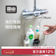 霜山浴室置物架免打孔304不銹鋼花灑掛架衛生間沐浴露掛籃收納籃 承重3kg-長(cháng)28*寬11.7*高41.3cm