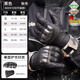 MINOR TUNE小調子自發(fā)熱摩托車(chē)手套冬季羊皮觸屏騎行裝備男女碳纖護殼 S0031DS升級款黑色 S