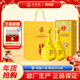 五糧液股份 萬(wàn)事如意天和運新包裝 白酒 52度500ml*2瓶 年貨禮盒 送禮