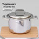 特百惠（Tupperware）炫彩系列鍋具5升炒鍋多用鍋燉鍋304不銹鋼 多功能無(wú)涂層不粘鍋 炫彩5升多用鍋