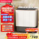 榮事達（Royalstar）半自動(dòng)洗衣機14KG雙杠雙筒家用宿舍出租房毛毯洗  XPB140-995PHR