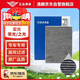 澳麟活性炭空調濾芯濾清器除PM2.5五菱宏光/榮光/之光(1.2L/1.4/1.5L)