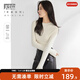 對白【可機洗100%綿羊毛】半高領(lǐng)打底衫女秋冬2025新款百搭針織衫 月光白 S