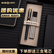英雄（HERO）【熱門(mén)商品】 寶珠筆 E609日常書(shū)寫(xiě)商務(wù)練字三年級中小學(xué)男女簽字筆 金夾 黑砂 精裝