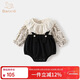 班喜迪嬰兒衣服春裝嬰幼兒連體衣寶寶碎花包屁衣背帶褲套裝小月齡外出服 米色 73cm