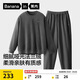 蕉內絨絨301H男女士法蘭絨睡衣秋冬季保暖家居服情侶套裝圓領(lǐng)長(cháng)袖長(cháng)褲