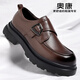 奧康皮鞋男秋冬季新款真皮商務(wù)正裝休閑皮鞋英倫厚底增高大頭結婚鞋子 棕色 1255214063H 【順豐包郵】 41 【標準皮鞋尺碼】