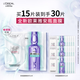 歐萊雅安瓶面膜4.0 15片補水保濕修護舒緩護膚品新年禮物