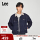 Lee舒適版仿羊毛質(zhì)感男長(cháng)袖牛仔夾克外套 