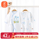 貝瑞加（Babyprints）嬰兒連體衣2件新生兒純棉蝴蝶衣長(cháng)袖四季哈衣護肚內衣 小熊59