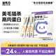 寵有為貓條零食雞肉魚(yú)肉多維生素營(yíng)養美毛成幼逗貓互動(dòng) 0誘食劑防腐劑 多維魚(yú)油美毛貓條15g*50支