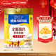 雀巢（Nestle）全脂高鈣800g成人奶粉中老年學(xué)生男士女士全家營(yíng)養早餐奶粉