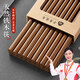 JCZS德國品質(zhì)天然鐵木筷子家用防霉木筷無(wú)漆無(wú)蠟防滑實(shí)木型餐具食品級 天然鐵木筷【裝】 10雙