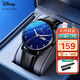 迪士尼（Disney）男士手表時(shí)尚潮流雙日歷石英表初中高中學(xué)生青少年手表男星空皮帶