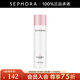 絲芙蘭（SEPHORA）修護精華水 200ml