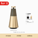 B&O【龔俊代言】Beosound 2 3rd Gen3代音響鉑傲 無(wú)線(xiàn)家用藍牙音箱 金色 政府補貼 新年禮物