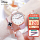 迪士尼（Disney）女士手表時(shí)尚潮流雙日歷少女腕表初中高中學(xué)生考試手表女新年禮物