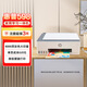 惠普（HP）598 家用學(xué)習連供無(wú)線(xiàn)打印一體機 大容量可加墨多功能打印復印掃描  彩色家庭打印機