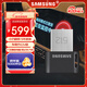 三星（SAMSUNG）512GB USB3.2 U盤(pán) FIT 電腦車(chē)載迷你優(yōu)盤(pán) 高速大容量 學(xué)生辦公 讀速400MB/s 適用哨兵模式