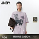 江南布衣（JNBY）【商場(chǎng)同款】25春新品T恤女趣味貓咪印花寬松圓領(lǐng)中袖5P2112550 671/灰粉 M