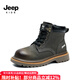 Jeep吉普男女童馬丁靴秋冬新款牛皮靴學(xué)生防滑耐磨短靴兒童戶(hù)外工裝靴 灰色（加絨/二棉里） 34 鞋內長(cháng)約21.5cm