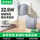 畢亞茲【3C認證可上飛機】充電寶10000毫安帶雙線(xiàn)充電器插頭戶(hù)外移動(dòng)電源適用蘋(píng)果17華為小米手機YD72銀