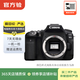 佳能（Canon）EOS系列 單機身 二手單反微單相機 高清照相機 半畫(huà)幅 90D 機身 顏色樣式規格可參考質(zhì)檢報告