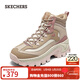 斯凱奇（Skechers）新年禮物女鞋戶(hù)外休閑增高厚底透氣高幫鞋松糕保暖舒適177236 灰褐色/多彩色/TPMT 37