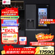 LG635升對開(kāi)門(mén)冰箱透視窗 家用大容量風(fēng)冷無(wú)霜節能變頻多維風(fēng)幕智能控溫分類(lèi)存鮮除味 雙開(kāi)門(mén)暮色黑 【商場(chǎng)同款制冰機系列】暮色黑S653MEP87D