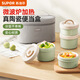 蘇泊爾（SUPOR）飯盒陶瓷內膽便當盒可微波爐加熱上班族學(xué)生便攜餐盒四件套