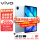 vivo Pad 5e平板電腦12.1英寸2.8K144Hz高亮電競屏 第三代驍龍8s二合一游戲辦公學(xué)生學(xué)習 16GB+512GB 展圖藍 官方標配