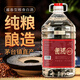 久豐醬酒貳號茅臺鎮醬香型白酒53度2.5L桶裝白酒 純糧食酒 送禮高粱酒 53度 2500mL 1桶