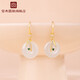 宮典國潮溫婉新中式玉髓鑲鉆平安扣純銀耳釘女翠綠色耳環(huán)時(shí)尚耳飾新年