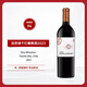 活靈魂（ALMAVIVA）正牌干紅葡萄酒2023年 750ml 智利十八羅漢年貨