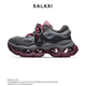 莎萊茜（SALAXI）2025冬季新品地球引力休閑經(jīng)典復古男女款情侶氣墊厚底增高老爹鞋 灰色 36 【女款】