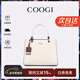 COOGI包包女款輕奢品牌女士斜挎手提托特包女情人節生日禮物送女友老婆 米白色 京倉直發(fā)