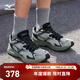 美津濃（MIZUNO）男女運動(dòng)休閑鞋緩震透氣網(wǎng)面拼接跑步RACER S 13/綠野仙蹤 40.5