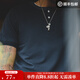 馬登工裝美式肌肉cleanfit重磅亨利衫純棉老錢(qián)風(fēng)阿美咔嘰短袖T恤男夏 藏青色 【尺碼偏大/建議拍小一碼】 2XL （185/104A）