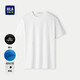 HLA海瀾之家短袖T恤男絲光彈力時(shí)尚字母短袖男夏季