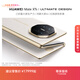 HUAWEI Mate XTs | ULTIMATE DESIGN 非凡大師 三折疊大屏生產(chǎn)力鴻蒙大屏AI 華為三折疊屏 鴻蒙智能手機 皓白 16GB+512GB
