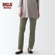MUJI女式 橫豎彈力絲光斜紋 修身錐形褲 褲子休閑褲 BEM72C4S 深綠色 L(165/70A，下襠75cm)